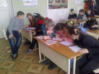 тоз 2