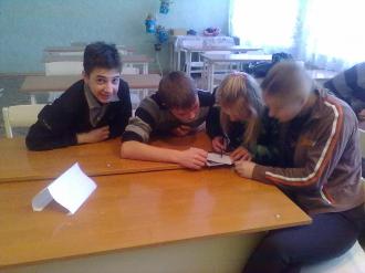 тоз 3