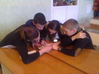 тоз 4
