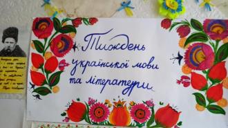 /Files/images/00002/tum2019_01.jpg