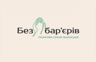 /Files/images/00sozped/bb_zast.jpg