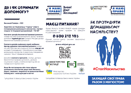 /Files/images/00sozped/domnas (1).png