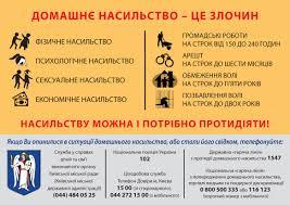 /Files/images/00sozped/domnas (3).jpg