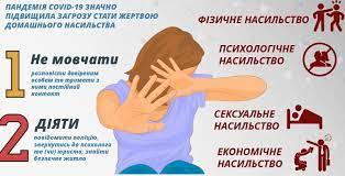 /Files/images/00sozped/domnas (8).jpg