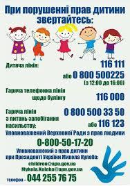 /Files/images/00sozped/prbul (2).jpg