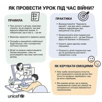/Files/images/00sozped/rec_vch2.jpg