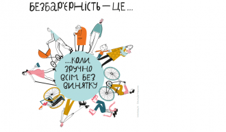 /Files/images/00sozped/sp2.png