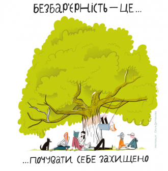 /Files/images/00sozped/sp4.png