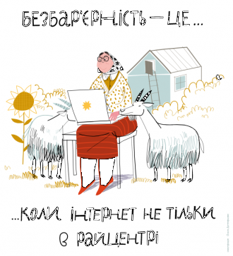 /Files/images/00sozped/sp91.png