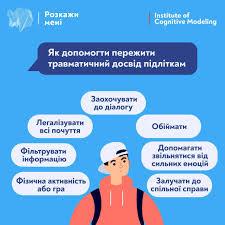 /Files/images/00sozped/vdrec (1).jpg