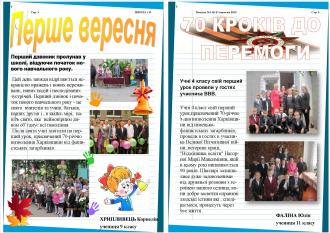 /Files/images/03-09.jpg