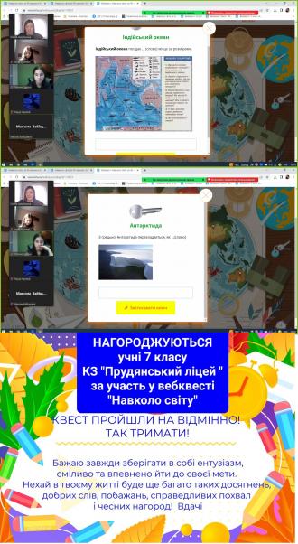 /Files/images/03-23/dgeogr_2.jpg