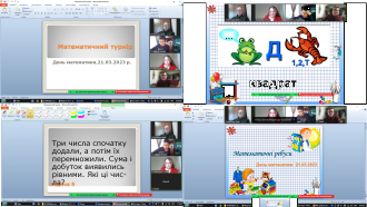 /Files/images/03-23/dm11_1.png