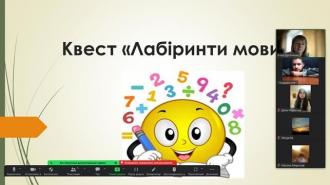 /Files/images/03-23/duml_1.jpg