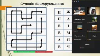 /Files/images/03-23/duml_7.jpg