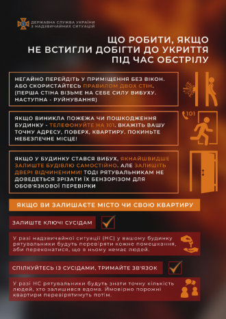 /Files/images/05-23/bez_02.png