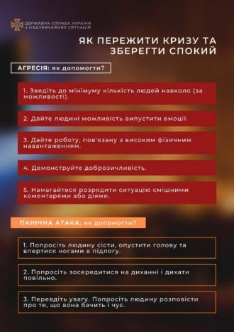/Files/images/05-23/bez_04.jpg