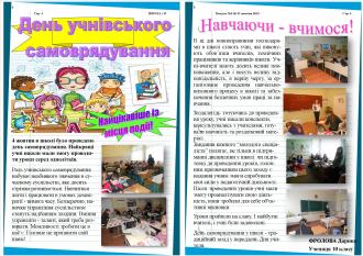 /Files/images/10-03.jpg