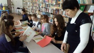 /Files/images/bbloteka/bjk (6).jpg