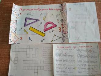 /Files/images/tijn/matematika/m2019_01.jpg